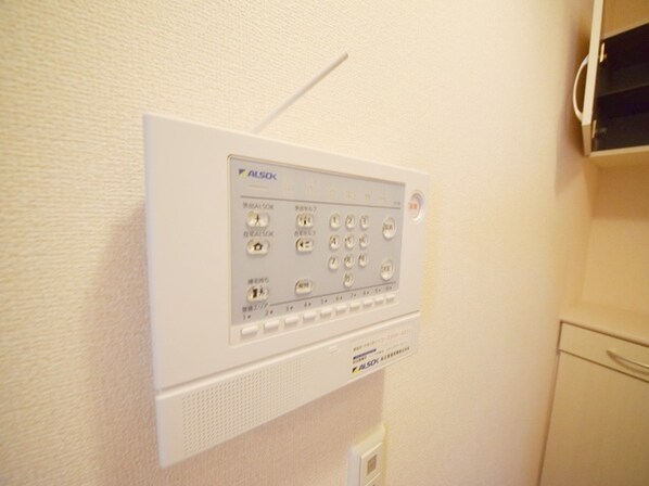 サニーヒルズ東豊田の物件内観写真